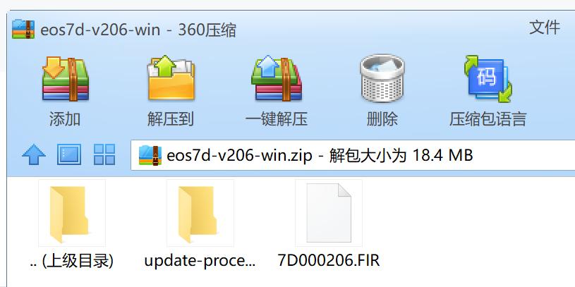 佳能eos7d升级版,老相机换新装