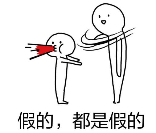 就因这部电影特效太牛？夫妻看了闹离婚，还逼得美国航天局辟谣