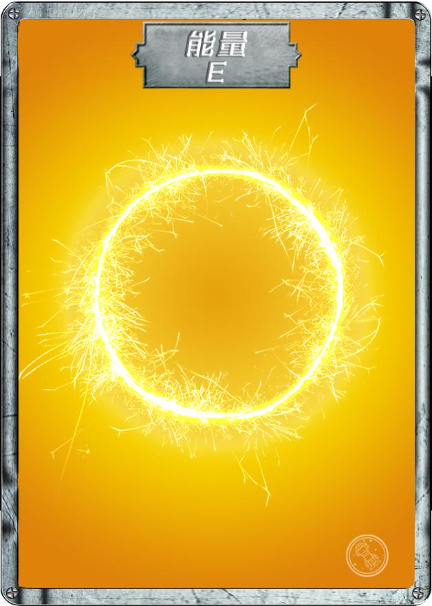 eeeee是什么,eeeeeeee什么意思