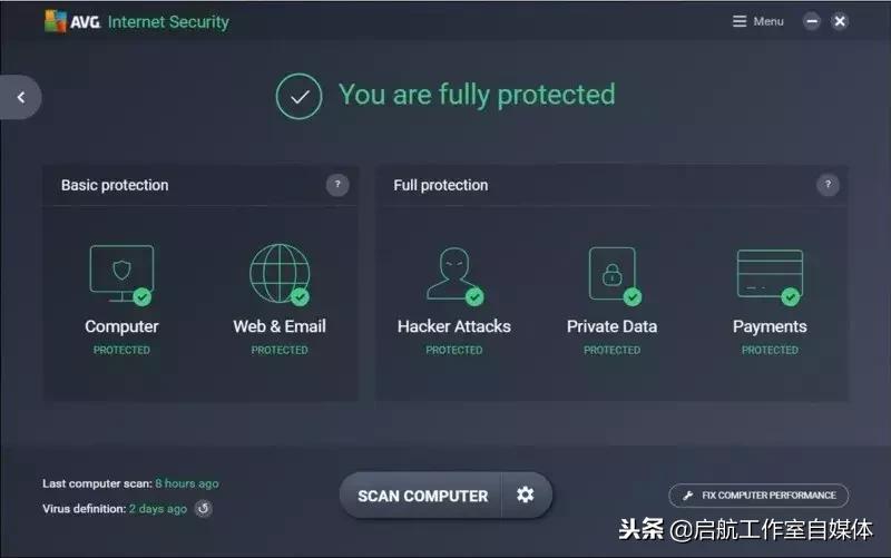 目前最流行的杀毒软件都有哪些,各类杀毒软件的测评
