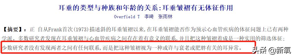 大s回应汪小菲婚内出轨传闻,大s开腔回应汪小菲出轨传闻