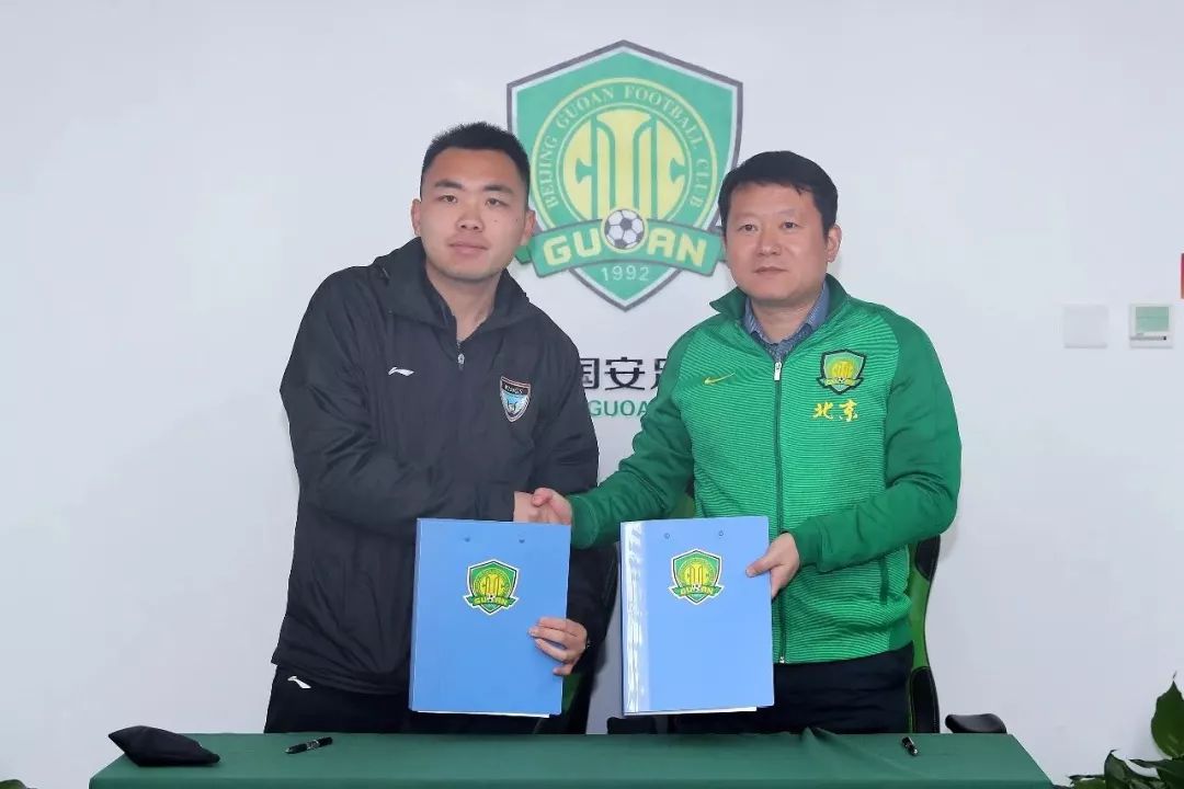 中赫国安选材范围遍布京城梯队不会收取任何费用