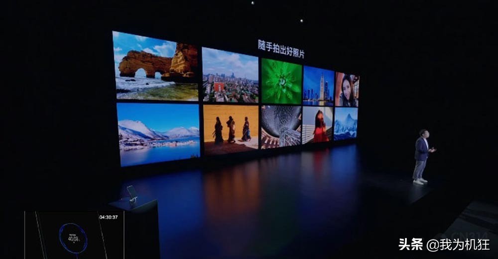 努比亚z30pro影像体验,努比亚z30摄影师版测试