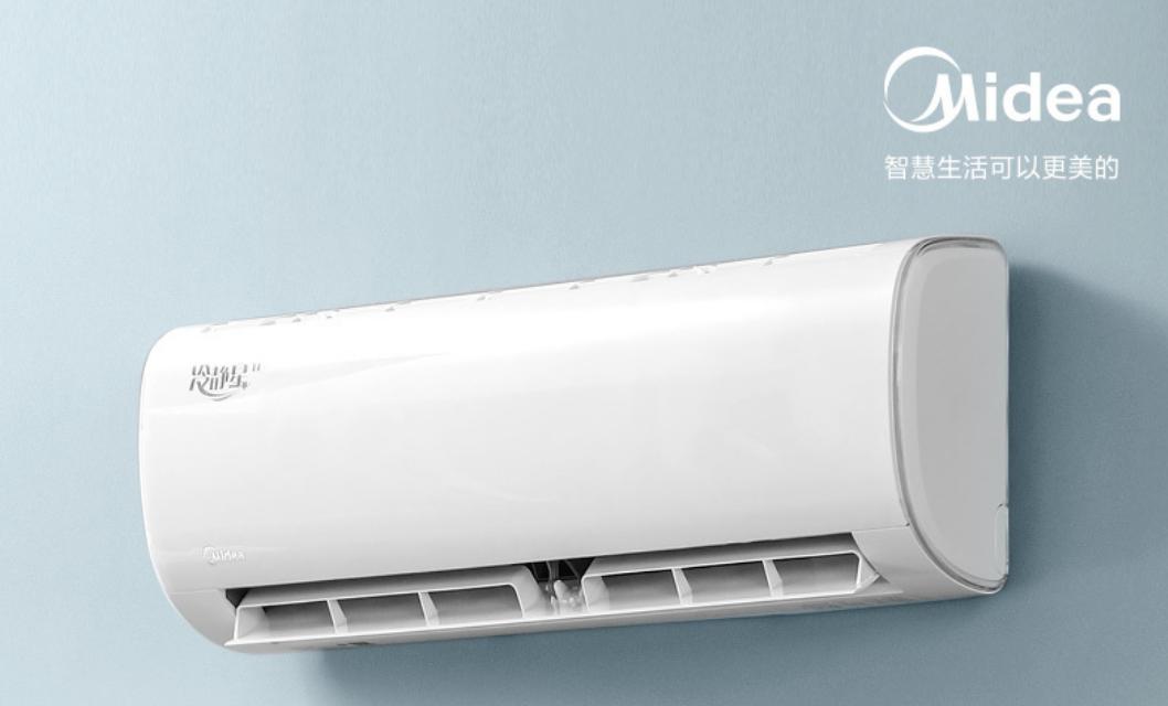 美的冷静星没有遥控器怎么开空调,美的空调冷静星是哪年出的产品