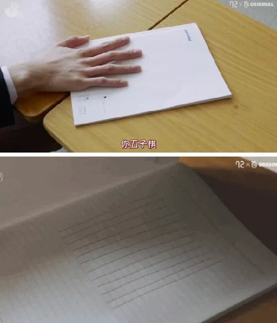 又一部9分韩剧，承包了你20年的笑点