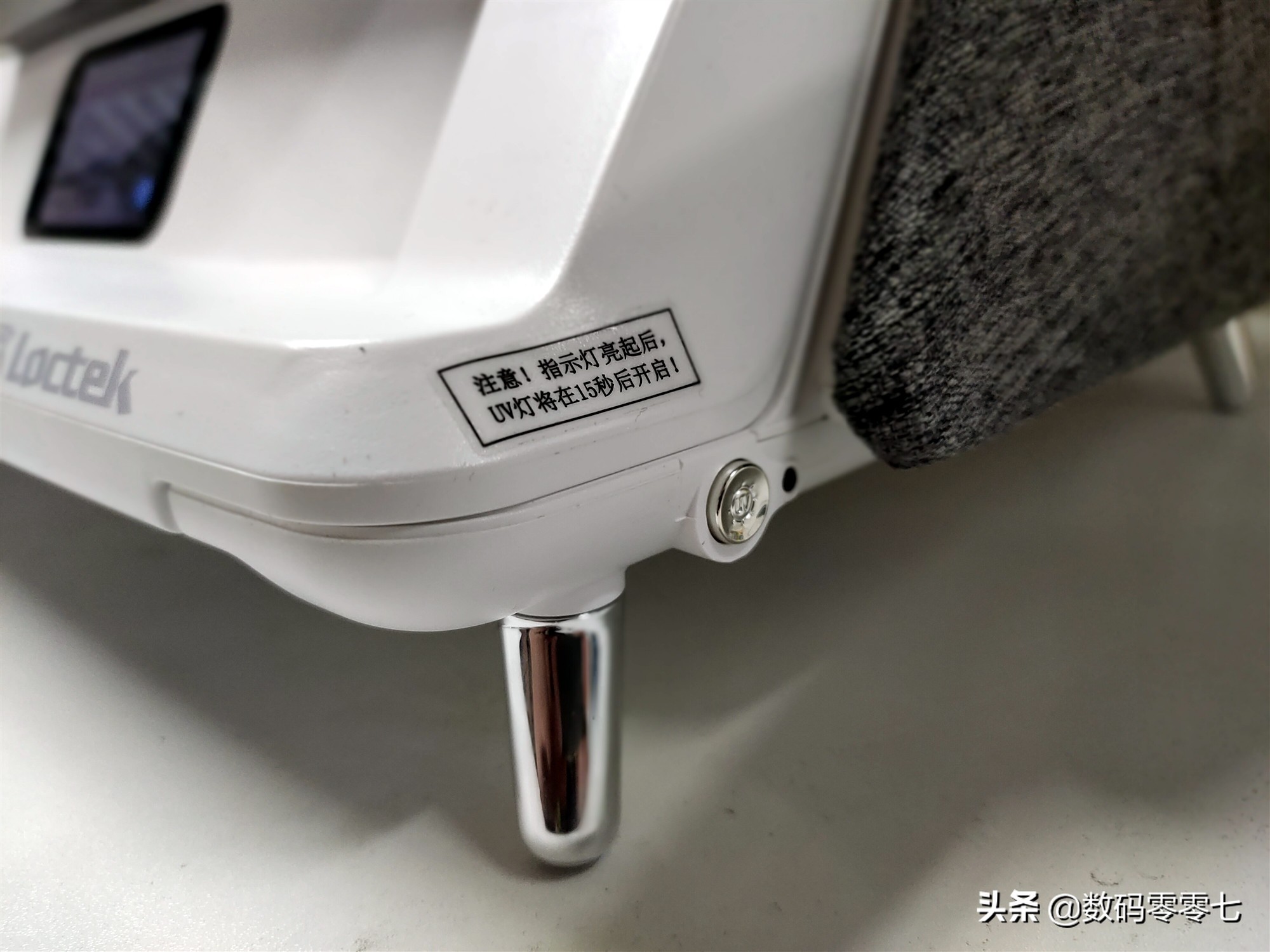 职业颈椎病的拯救者，健康智能化的工作台，乐歌S6Pro体验分享