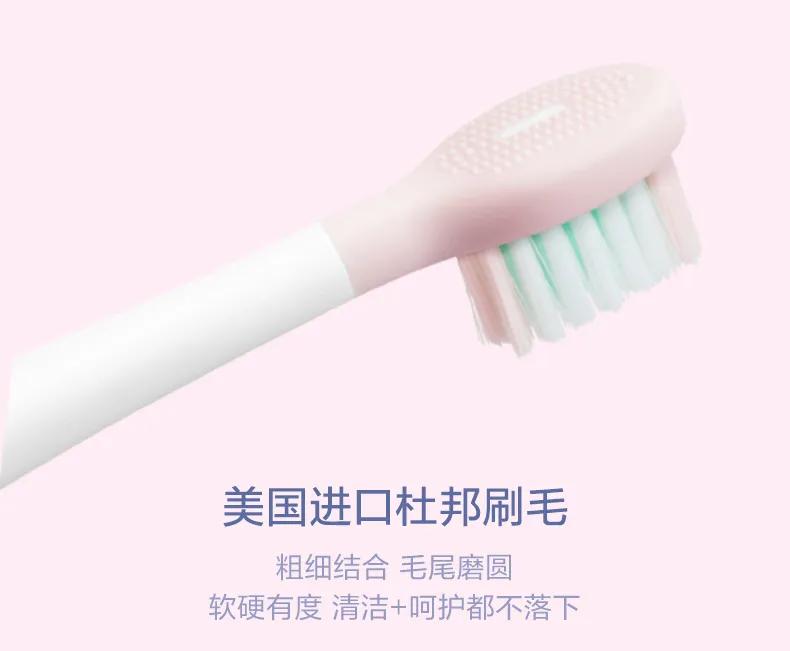 旋转式电动牙刷和声波式电动牙刷,智能成人电动牙刷声波洁牙神器