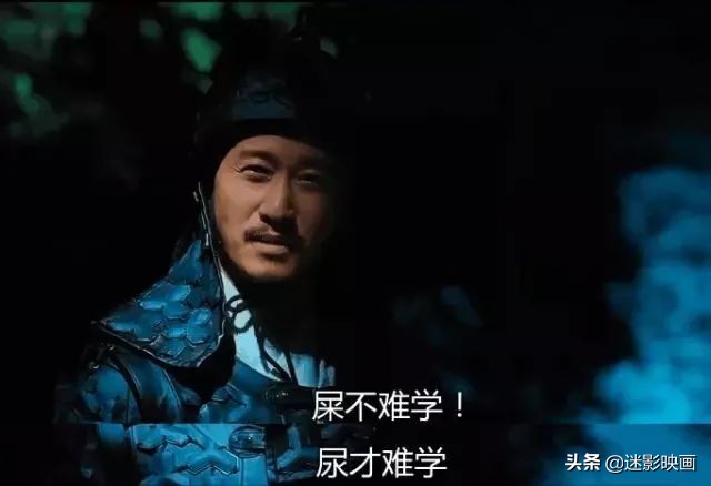 吴京的电影巅峰之作,吴京破2000亿的四部电影