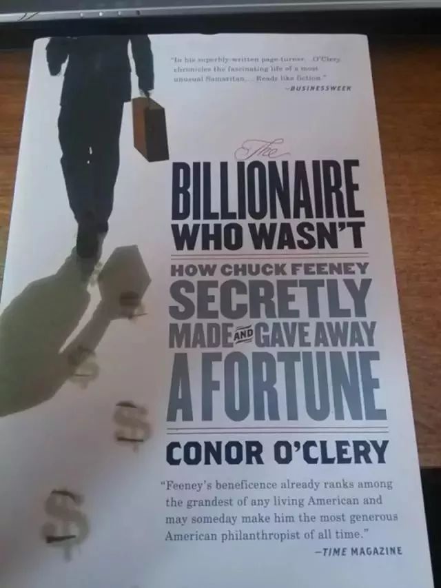 戴15美元手表,戴15块钱的手表