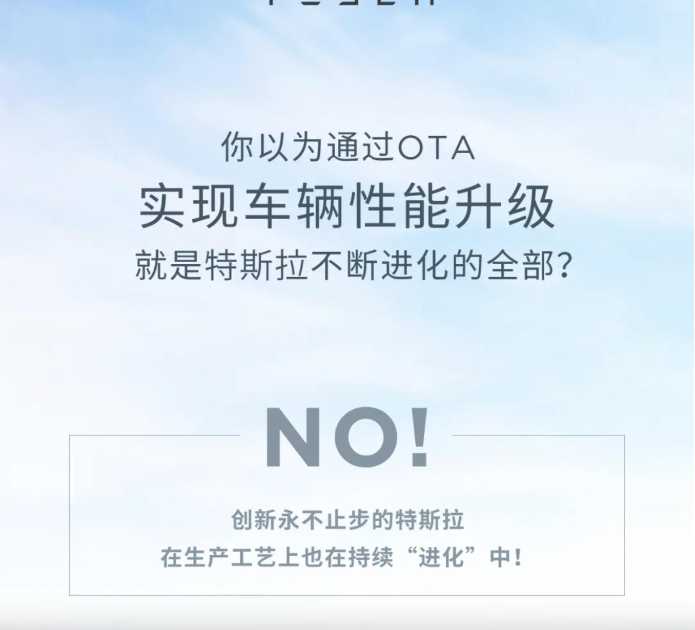 冲产量?不!「铸」产量才性感