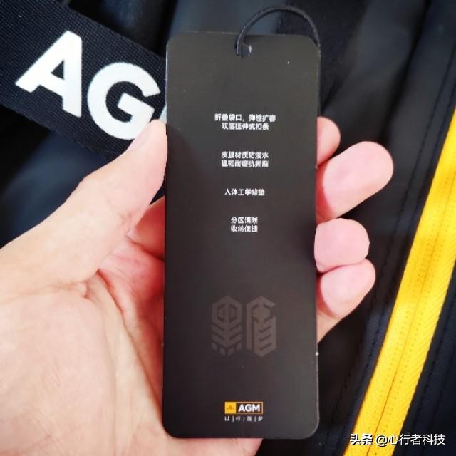 agm黑盾城市猎人双肩包2020新春款,agm黑盾城市猎人双肩包