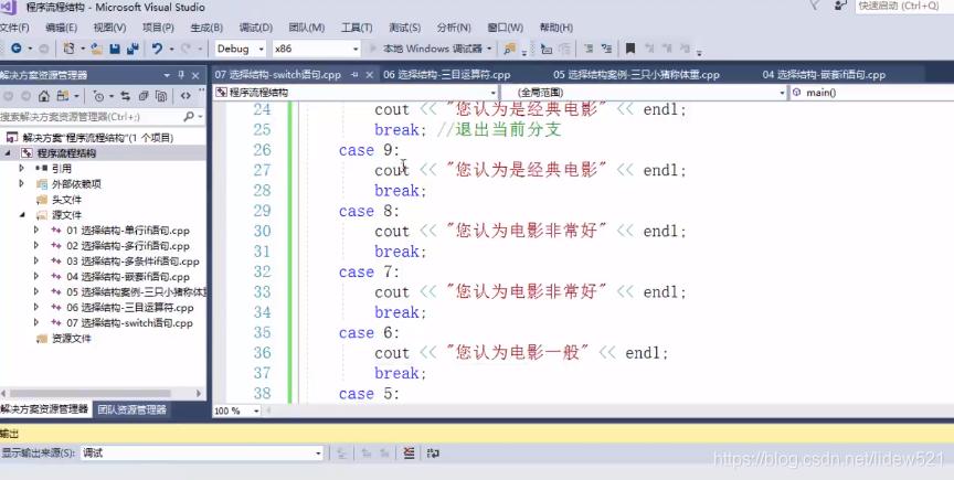 php使用dowhile循环求1到100的偶数,c语言dowhile循环题目经典题