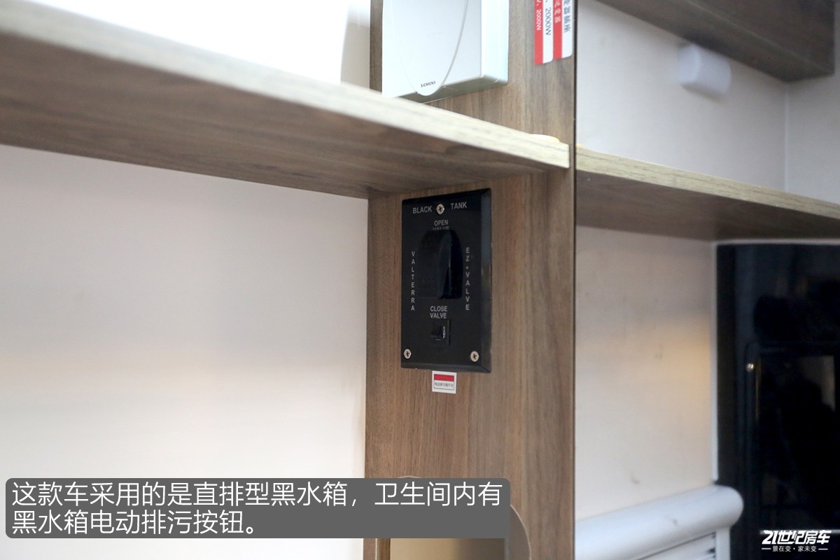 2019年新款福特b型房车,霍夫勒最新款b型房车