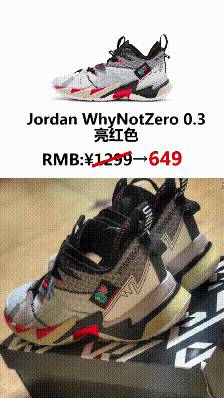 电商信息流广告投放成功案例,电商广告24小时趋势