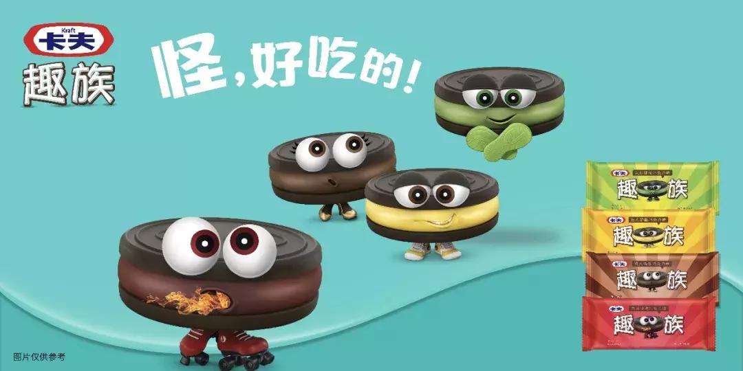 食品饮料深度解读,中国饮料未来的发展趋势