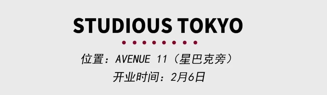 武汉新k11,武汉k11购物艺术中心化妆品活动