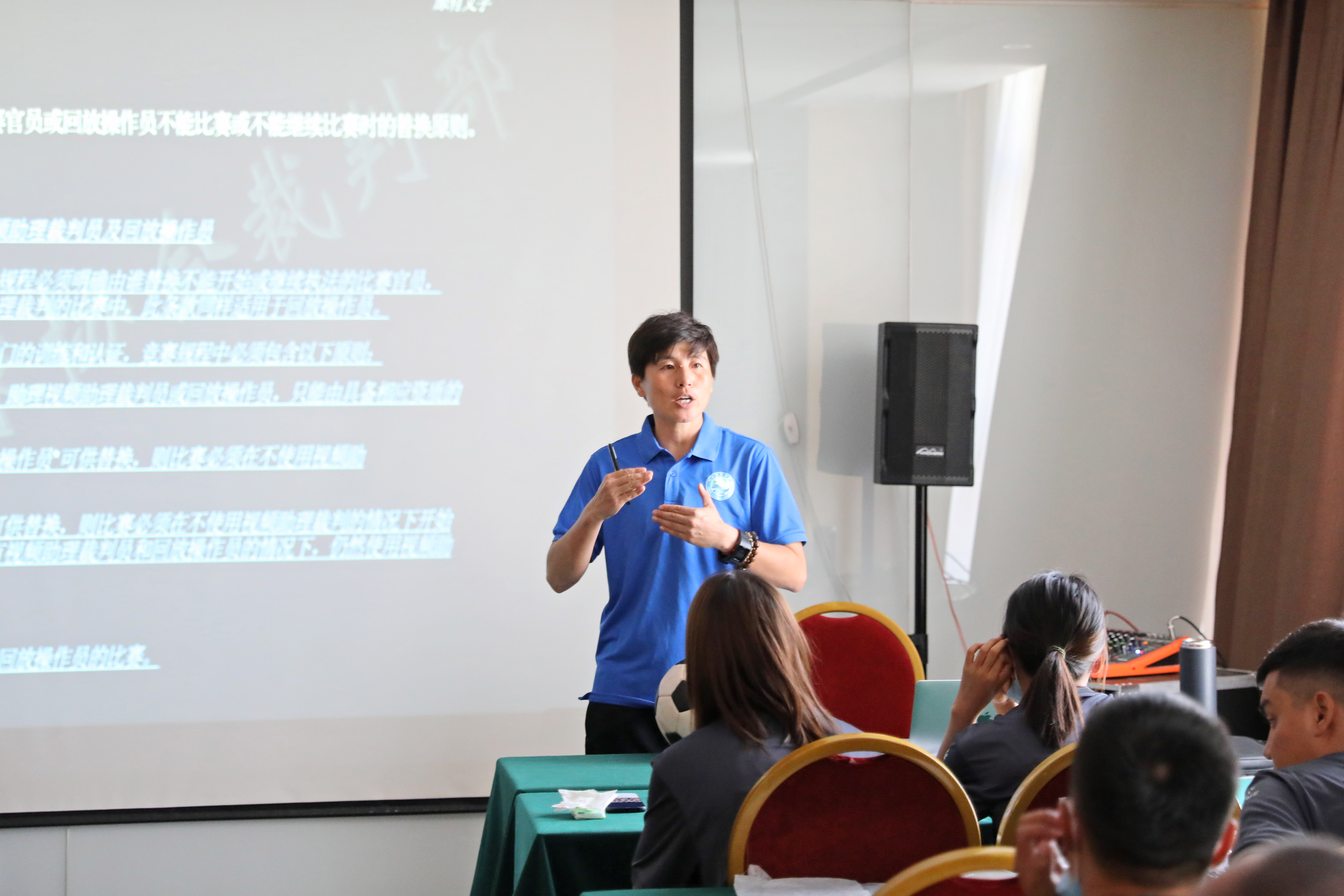 体育援疆正在进行|天津市体育局、天津足协助力*疆新**和田地区裁判员培养工作