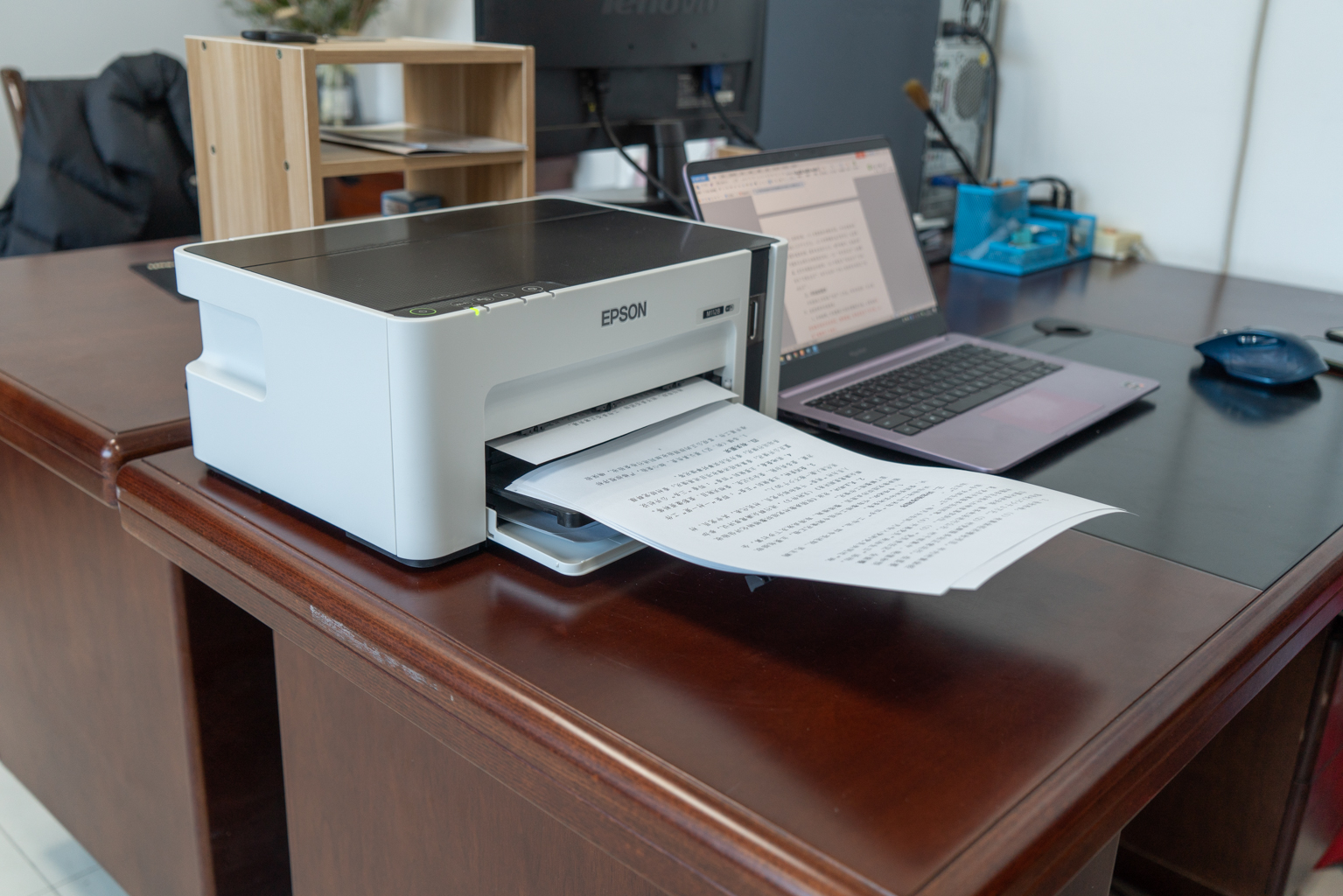 网络共享打印机win11,爱普生打印机网络共享