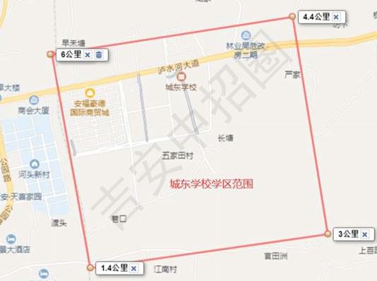 安福县小升初学区划分,安远县秋季小升初入学公示