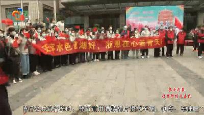 最高的礼遇最深的敬意,最高礼遇迎接英雄凯旋路人鸣笛