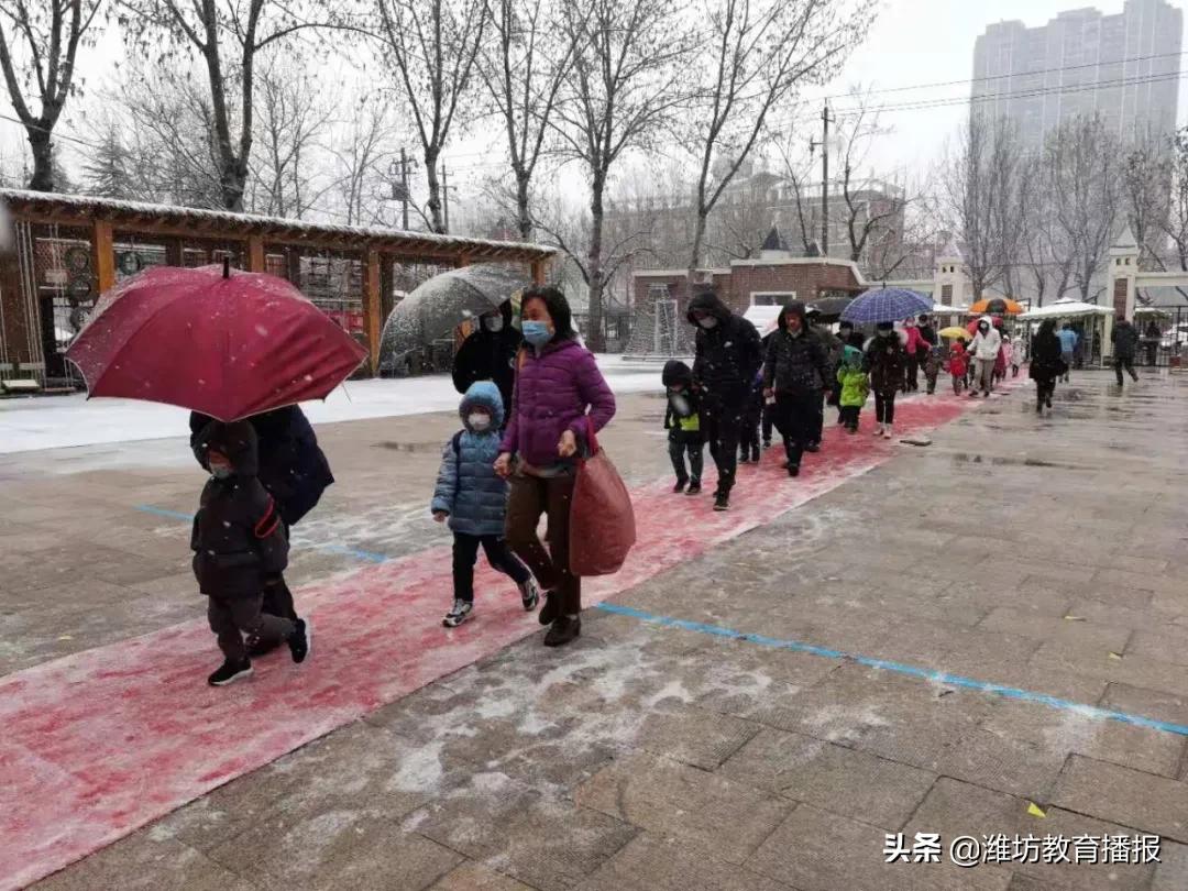 潍坊市新华幼儿园,潍坊新华幼儿园和第二实验幼儿园