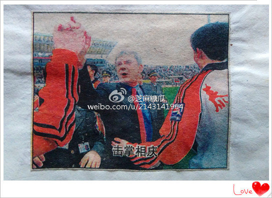 泰山回忆,回忆那些年我们一起追过的神剧