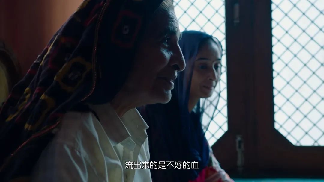 不敢来月经的女孩们丨看客