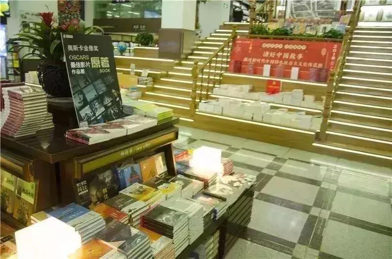 南京最好的书店是哪个,南京比较推荐的书店