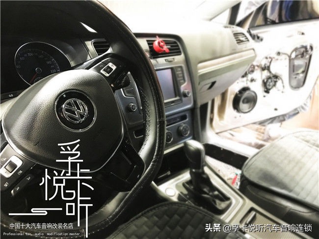 济南大众高尔夫7汽车音响改装升级意大利史泰格两分频汽车喇叭