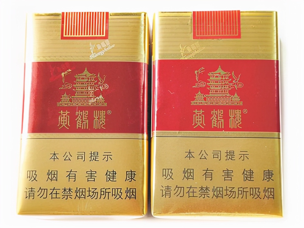 这些年你尝尽了酸甜苦辣,这些年你抽过多少种的烟