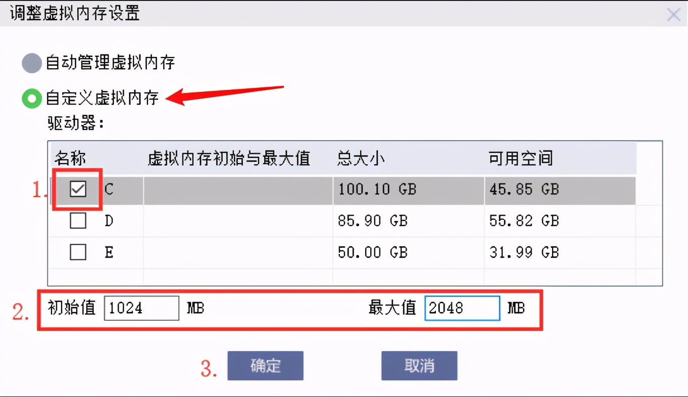win10系统c盘变红了怎样清理,联想电脑c盘变红了怎么彻底清理