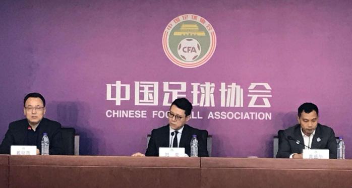 裁减部门，联赛扩军！足协酝酿大改革，这次要动真格了