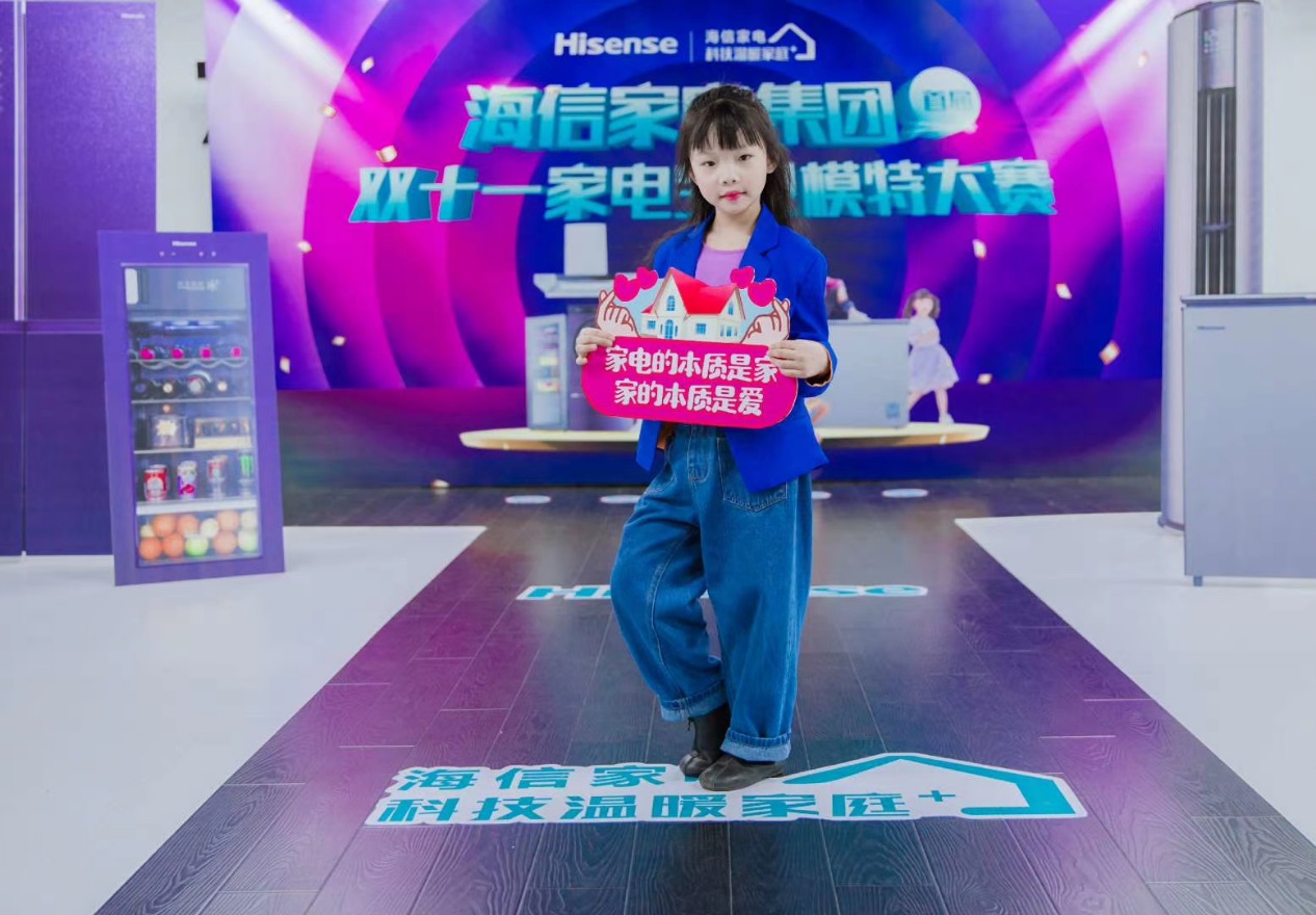 2011闃冲厜瀹濊礉妯＄壒澶ц禌,棣栧眾鐢佃妯＄壒澶ц禌灞变笢璧涘尯