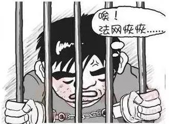 支付宝被冻结后报警有用吗,男子支付宝被盗刷事件