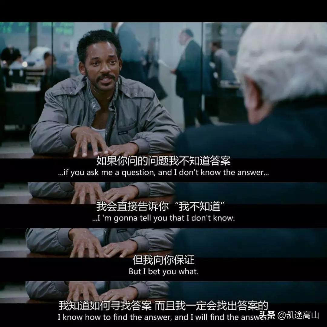 那一年，他们滑坠到人生的谷底：两名登山者和两部电影