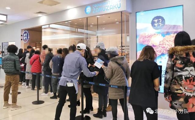 东京最好吃的甜品店,东京最正宗的甜品