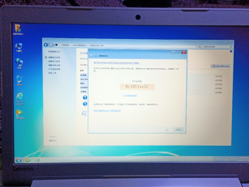 联想ideapad310-15ikb进bios,联想小新310-15ikb配置