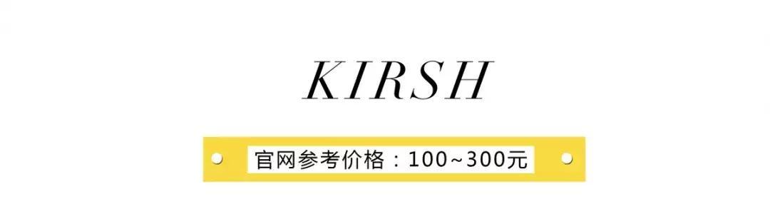 关晓彤撞衫大合集,关晓彤撞衫倪妮