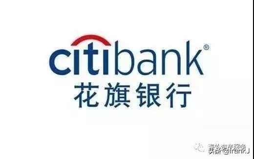 bvi在香港开公司,bvi公司可以在国内哪些银行开户