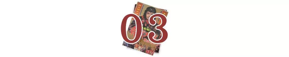 6头鲍鱼1斤多少钱,6头鲍一斤多少钱