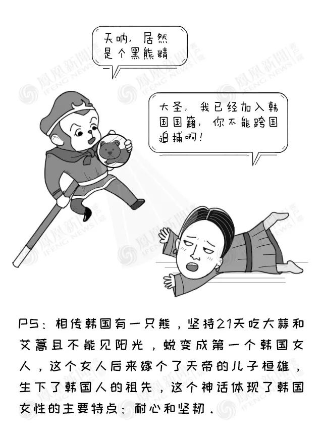 韩国胜利门事件怎么样了 (韩国的胜利门事件)