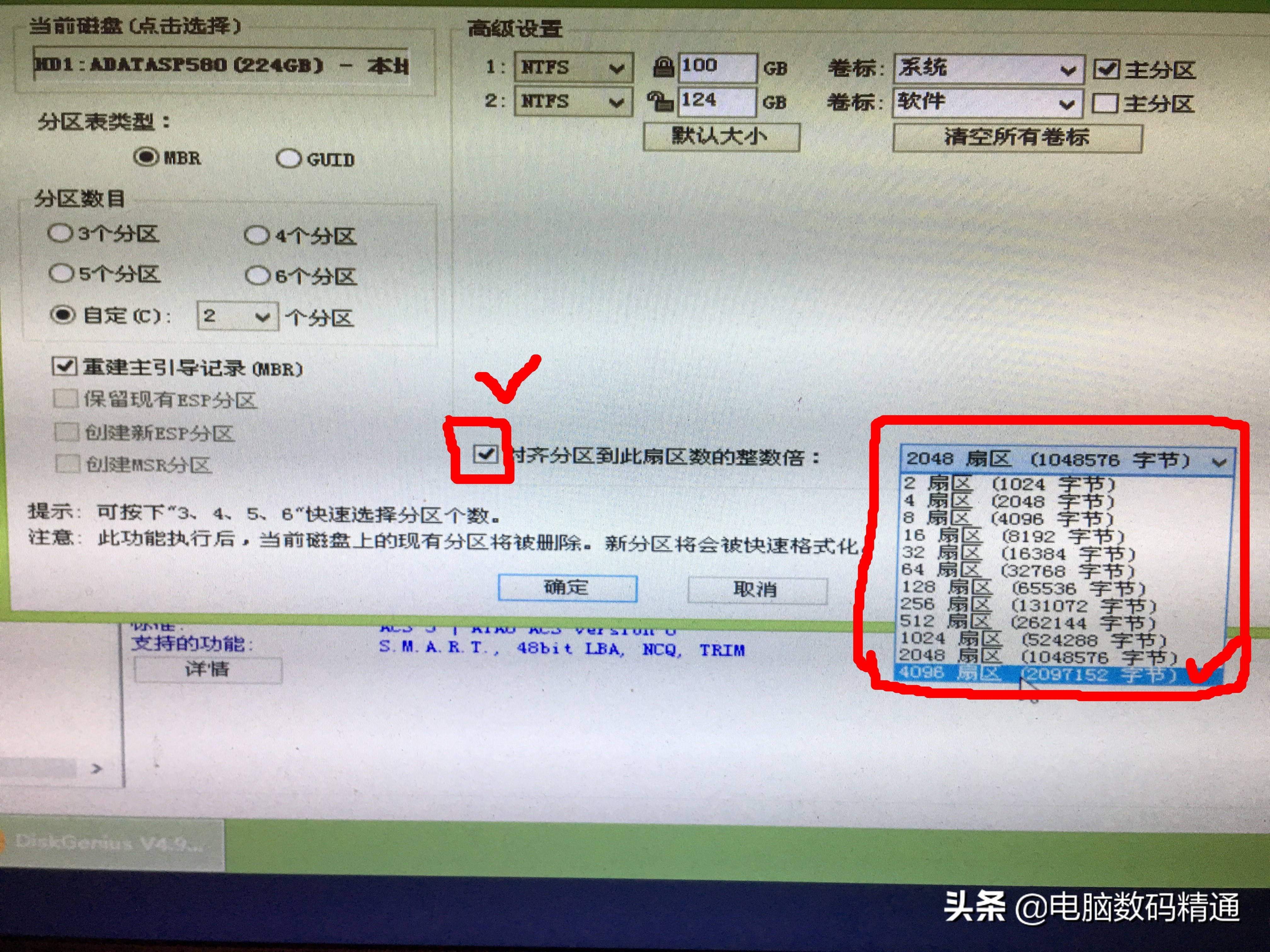 老电脑加装固态硬盘能解决卡吗,电脑加个固态硬盘会流畅吗