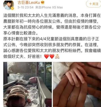 何书桓渣男行为大全,何书桓大渣男