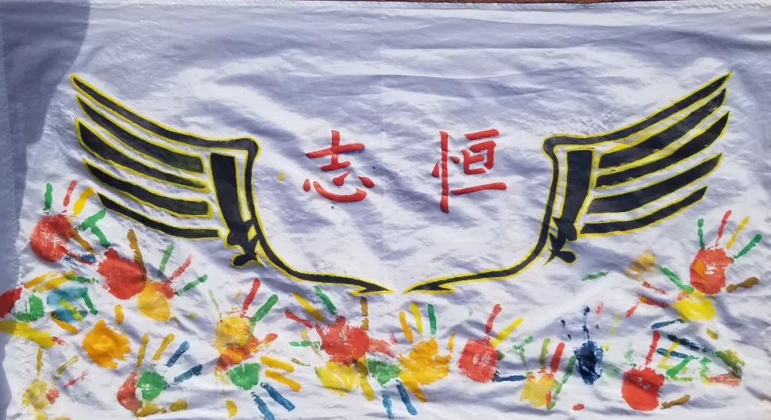 渭南初级中学：逆天了！这些队旗都是学生设计的