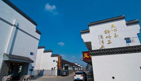 扬州玉雕历史,扬州玉雕南方之秀