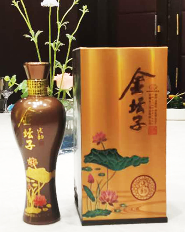 “金坛子”亮相2020山东健康肉全国巡展江苏市场推介会