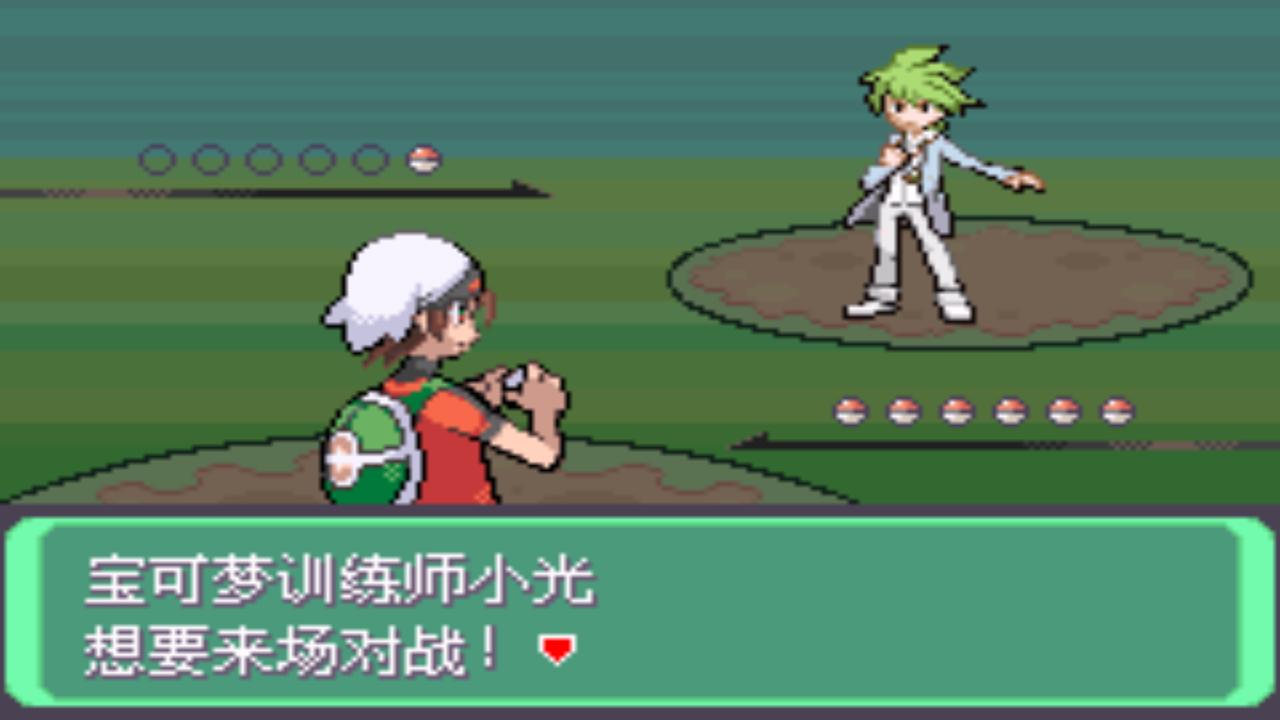 口袋妖怪究极绿宝石4图文攻略,口袋妖怪之究极绿宝石四解说