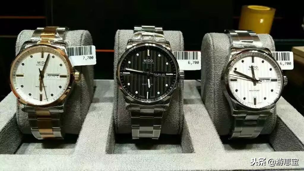 代购手表注意哪些,香港代购名表注意事项
