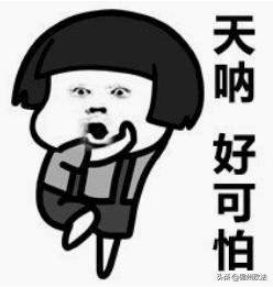 男子体内抽出2升油脂,男子体内取出一升油脂