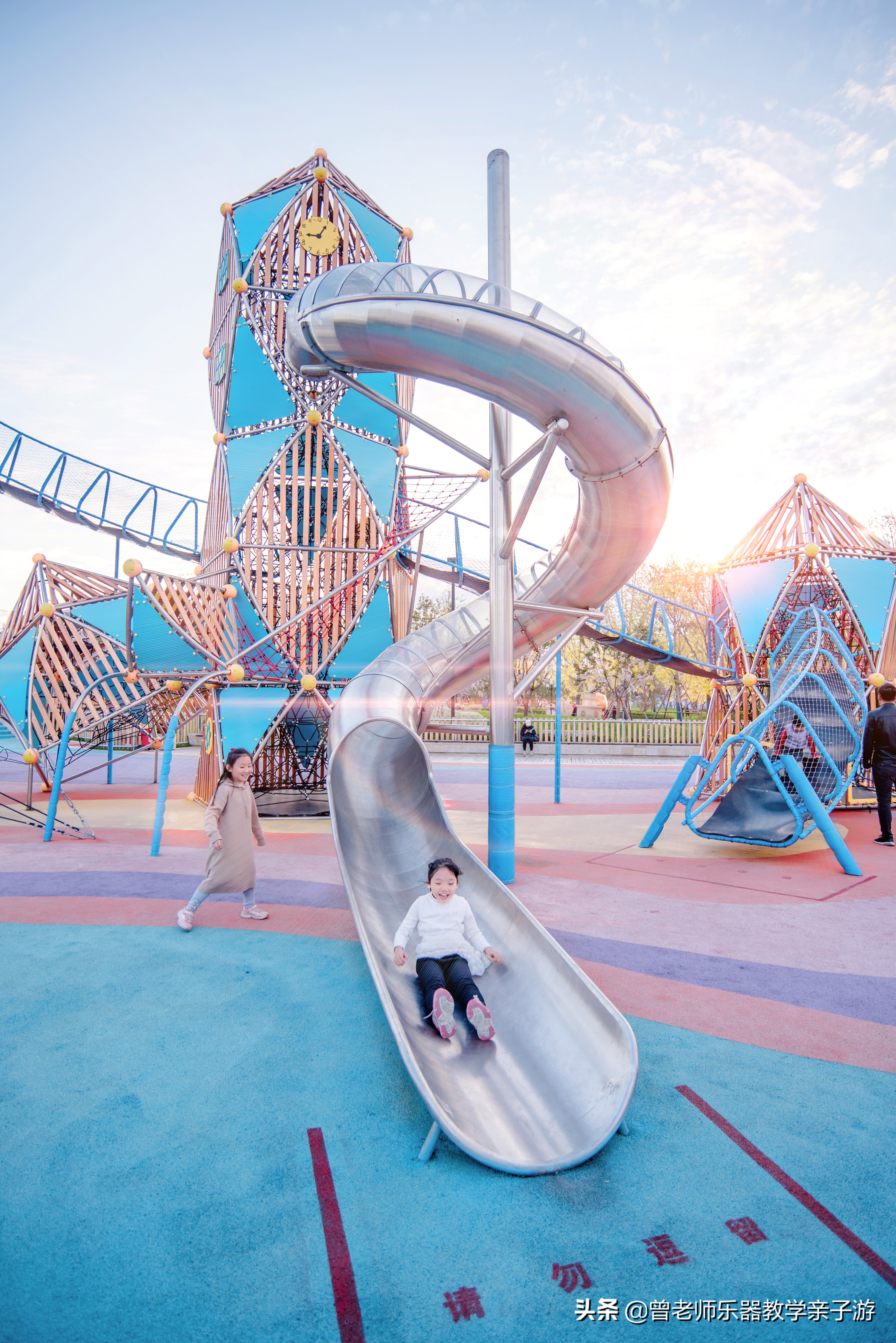 西安秋天公园免费又好玩的地方,西安恒大城附近旅游景区